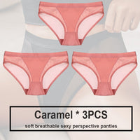 Caramel 3PCS